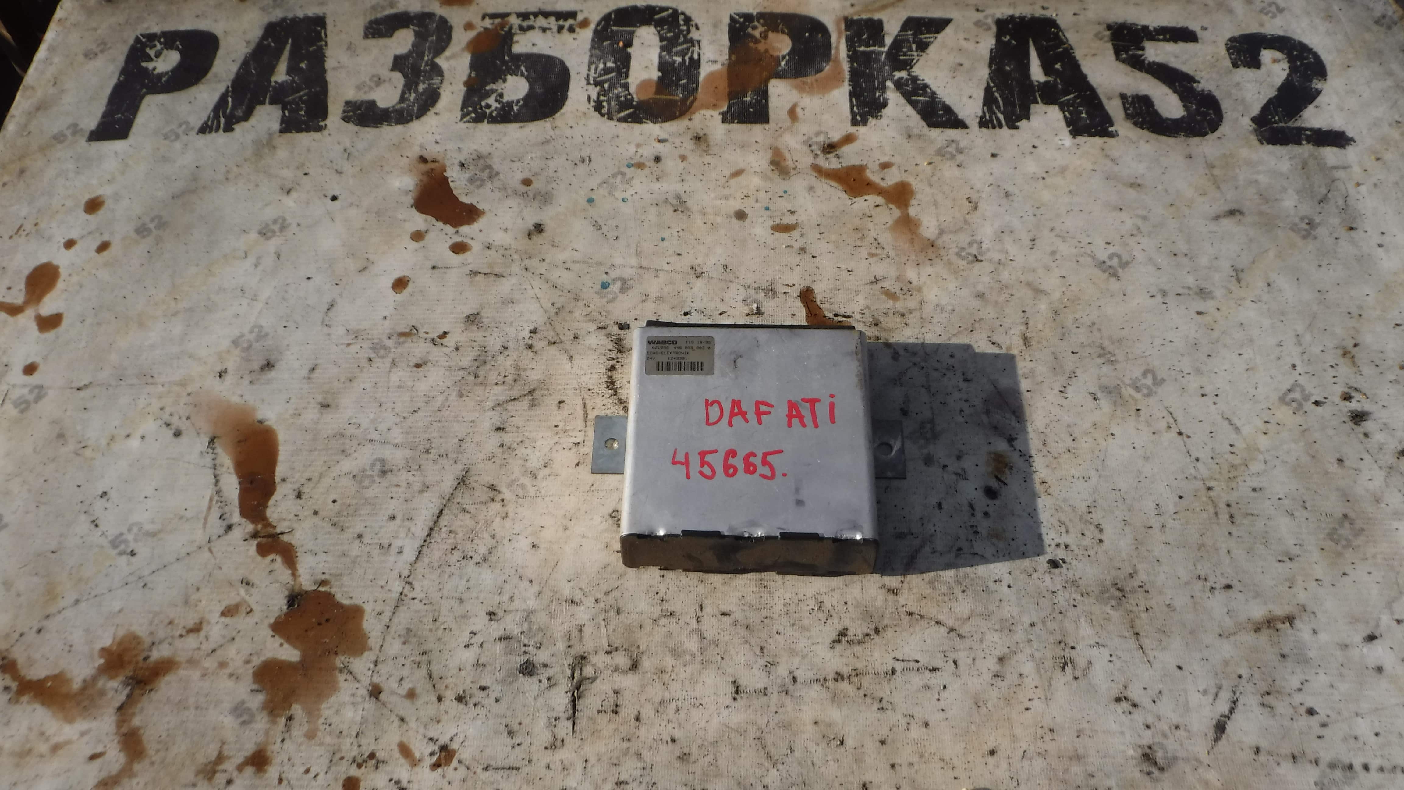 Блок электронный 1151895 021890 4460550030 Даф DAF 95 ATI 1995